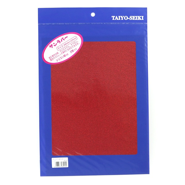 熱転写シート 『サンラバー A4 ラメ レッド 赤』 ホリゾン すべての