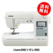 brother ブラザー ミシン専用ワイドテーブル モデル WT14AP ブラザーミシン専用ワイドテーブル WT14AP｜の通販はソフマップ[sofmap]