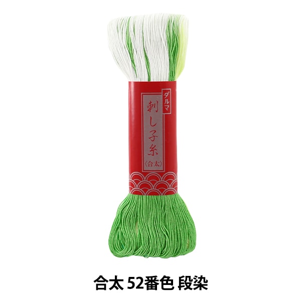 極上糸巻5本　113g 東Y7-0717①タサチ 極上糸巻5本 113g 東Y7-0717①タサチ 000000112748_x9xbxH4.jpg