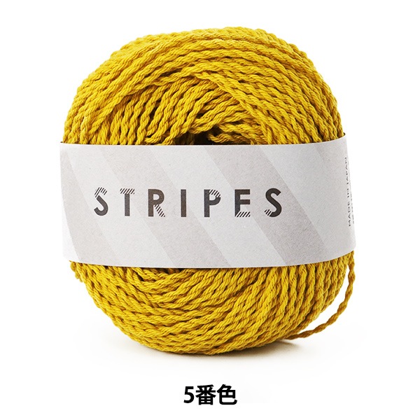 ZY-701 小紋 高島屋お誂え品 ストライプ しつけ糸付き 広衿 美品 上質 家庭用しつけ糸[F9-fujimusume40-3] – トマトオンラインショップ