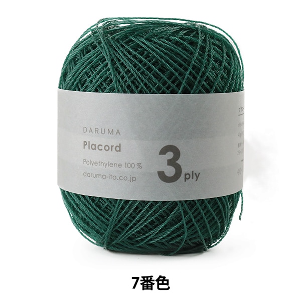 ղӻ Placord (ץ饳) 3ply 7ֿ ١ DARUMA  