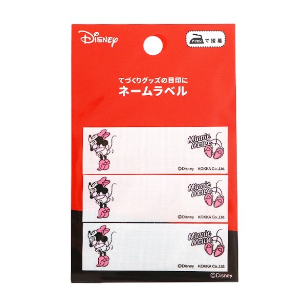 ワッペン 『ディズニー ネームラベル ミニーマウス YM-W-25』 KOKKA