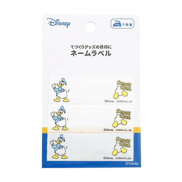 ��åڥ� �إǥ����ˡ� �͡����٥� �ɥʥ�ɥ��å� YD-W-13�� KOKKA ���å��ڥ楶�����꾦�ʡ�