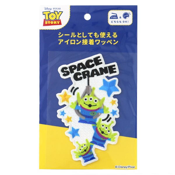 ワッペン 『アイロン接着 ワッペン大 ディズニー トイ・ストーリー YT