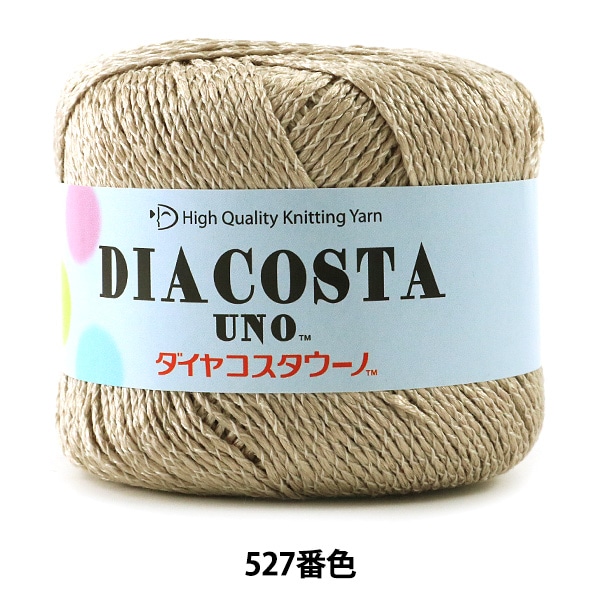 �ڥ᡼�����ղ��ӻ奻����� �ղ��ӻ� ��DIACOSTA UNO (�����䥳����������) 527�ֿ� ������ DIAMOND ���������