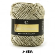 春夏毛糸 『Silk Domani (シルクドマーニ) 247番色 合細』 DIAMOND