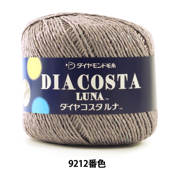 d.i.a. ダイヤ　大人気　花柄　ラメラメ　ホルター 楽天市場】腕時計 レディース メタル アメリア 防水 5気圧防水