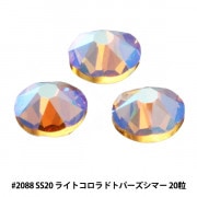 スワロフスキー 『#2058 XILION Rose Enhanced ホワイトオパール SS5