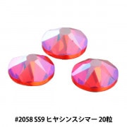 SS9ビーズ スワロフスキー #2000番台 #2058 ｜ ホビー材料専門店