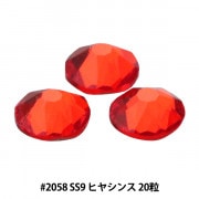 ビーズ 『アクリルパーツ 鈴丸 バブル 10個入り オレンジ 8mm』 ビーズ