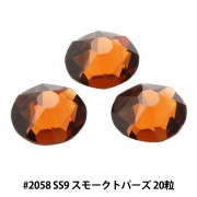 SS9ビーズ スワロフスキー #2000番台 #2058 ｜ ホビー材料専門店