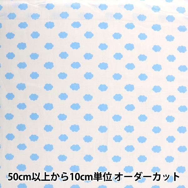 �ڿ���5����� ���� �إۡ��ߡ����쥯����� ���� DH13060S-A��