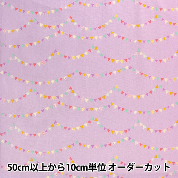 �ڿ���5����� ���� �إۡ��ߡ����쥯����� �������� DH13062S-E��