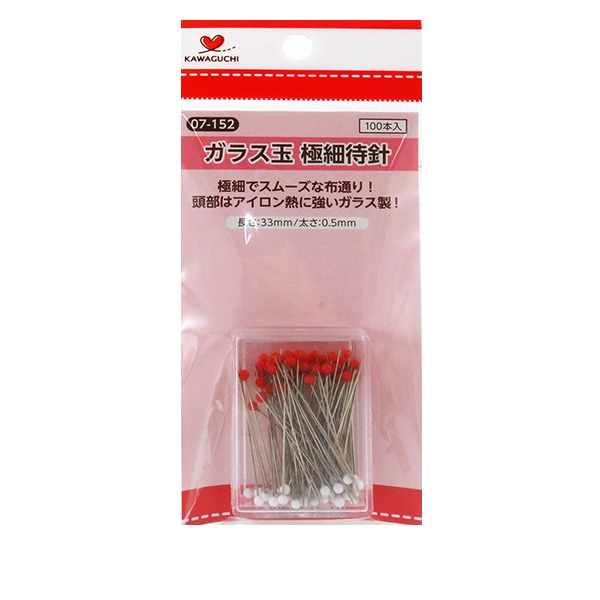 ガラス玉 直径約31cm ac96e683cfc8b5a4e8b34dba29cf74