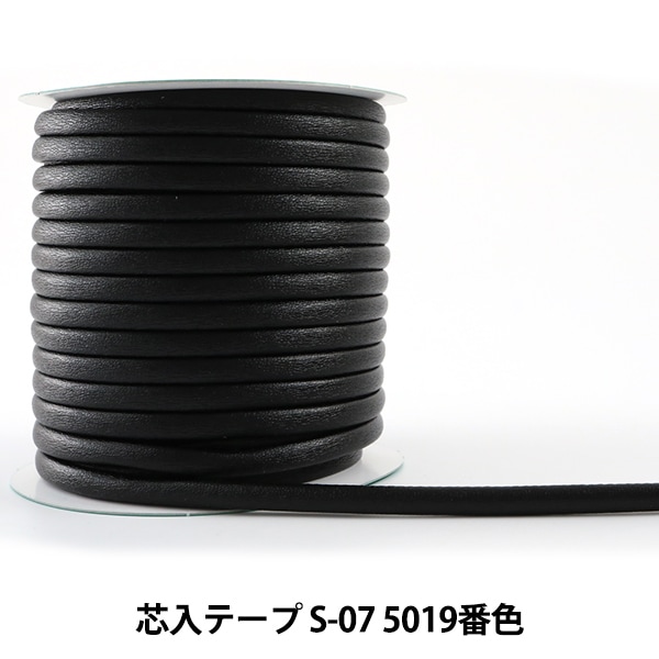 【小豆】ライフウェーブ　おまとめ購入 000000052942_0oB11Uy.jpg