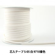 手芸テープ 『ラ メルヘン・テープ 幅5mm×30m 125番色 エナメル