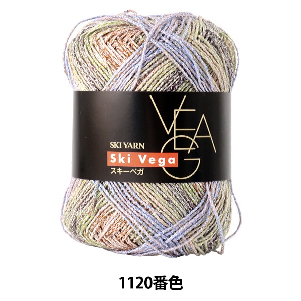 スカイグレイ新作ペンシル　キリン270 ユキジロウ　新品未使用 ルーディーズ / RUDIE'S 魚極ペン100 35g (メール便対応