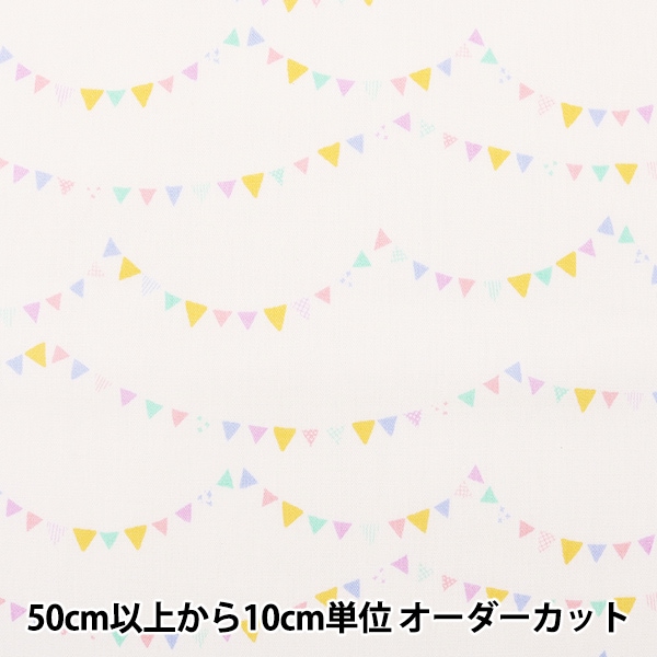 �ڿ���5����� ���� �إۡ��ߡ����쥯����� �������� �������� DH13062S-F��