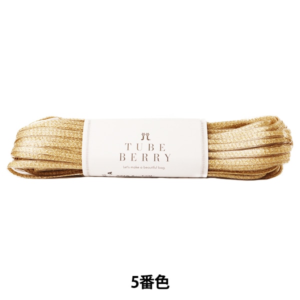 687円 爆買い! ハマナカ TUBE BERRY チューブベリー 約30m Col.7 5mm幅 2466 687円 爆買い! ハマナカ TUBE BERRY チューブベリー 約30m Col.7 5mm幅 2466