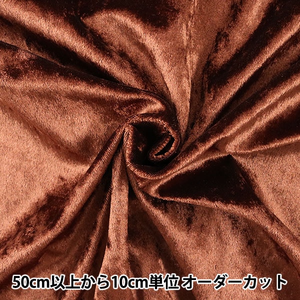 �ڿ���5����� ���� �إ���å���٥��� �֥饦�� �㿧 GD3300-217��