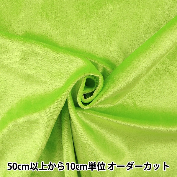 �ڿ���5����� ���� �إ���å���٥��� ���� ���꡼�� GD3300-158��