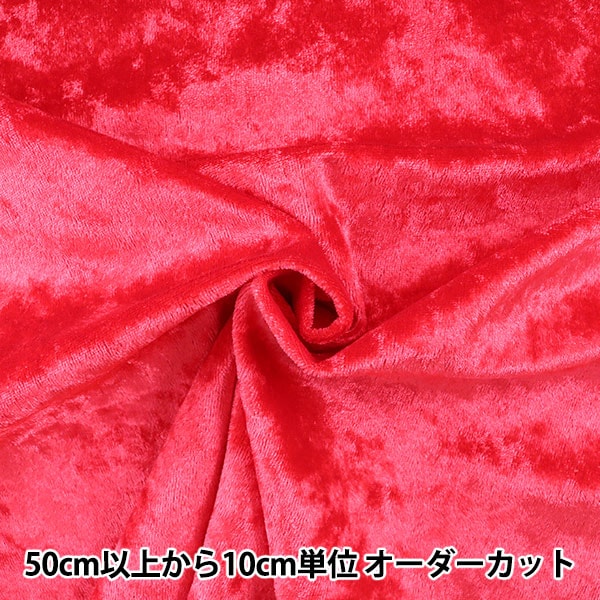 �ڿ���5����� ���� �إ���å���٥��� ��å� �� GD3300-149��