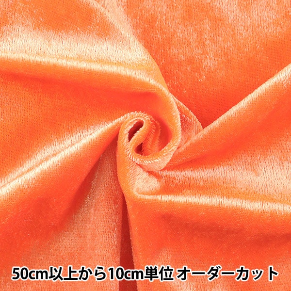 �ڿ���5����� ���� �إ���å���٥��� ����� GD3300-141��
