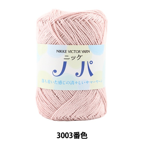 �ղ��ӻ� �إ˥å� �Υ� 3003�ֿ��� NIKKEVICTOR �˥å��ӥ�����