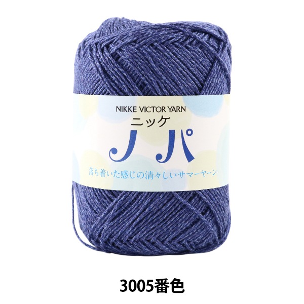 �ղ��ӻ� �إ˥å� �Υ� 3005�ֿ��� NIKKEVICTOR �˥å��ӥ�����