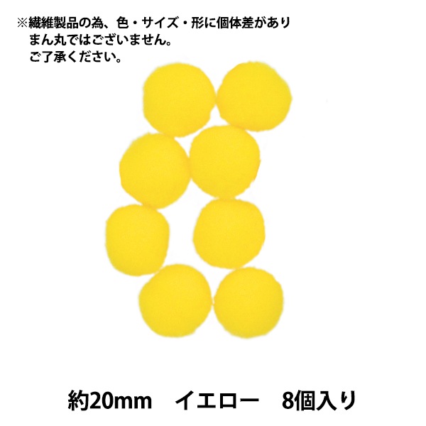 ��ݥѡ��� �ؤܤ�Ƥ� ��20mm �������� 8������� ����