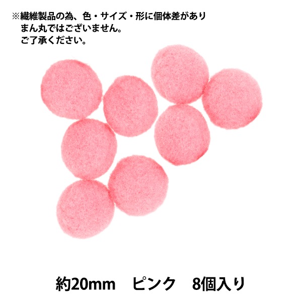 ��ݥѡ��� �ؤܤ�Ƥ� ��20mm �ԥ� 8������� ����