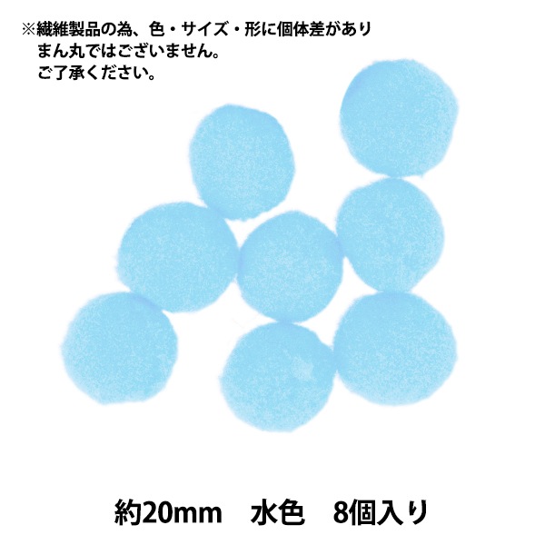 ��ݥѡ��� �ؤܤ�Ƥ� ��20mm �忧 8������� ����