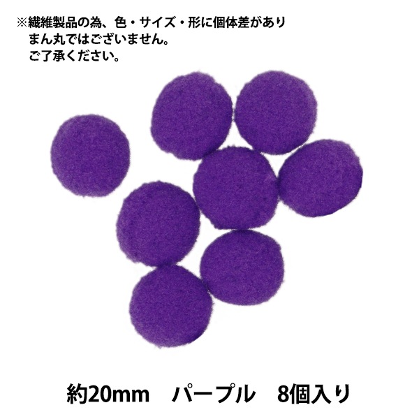��ݥѡ��� �ؤܤ�Ƥ� ��20mm �ѡ��ץ� 8������� ����