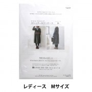 型紙 『Original Pattern246 サイドギャザーワンピース レディースM