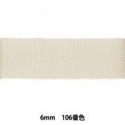 数量5から】 リボン 『フェザーエッジII 幅13mm 7番色 6782