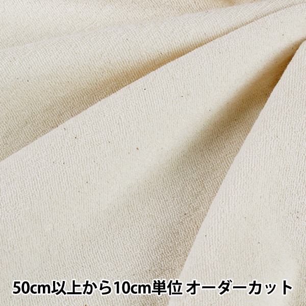 新品未使用　yori オーガニックコットンパイルポロカットソー　36 楽天市場】【再入荷】[ インナーシャツ クルーネック レディース 敏感