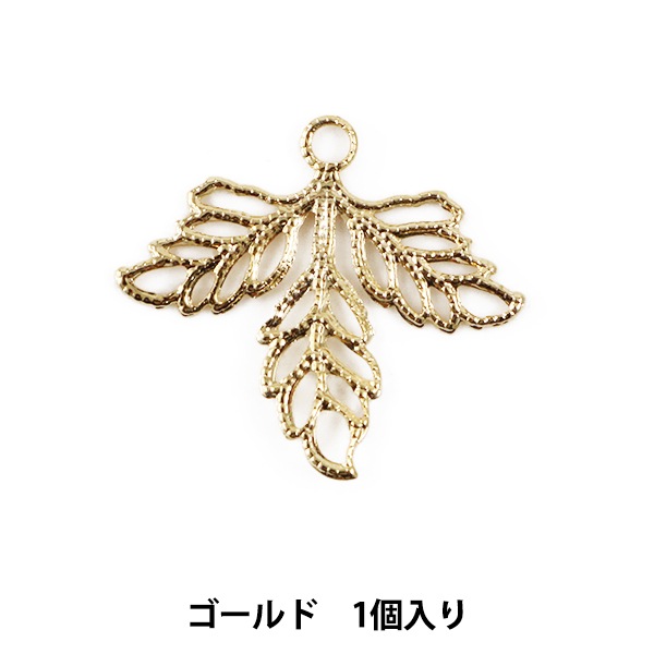 K22金の花モチーフメダルチャーム 手芸金具 『メタルチャーム 植物モチーフ #10570 ゴールド 金 G
