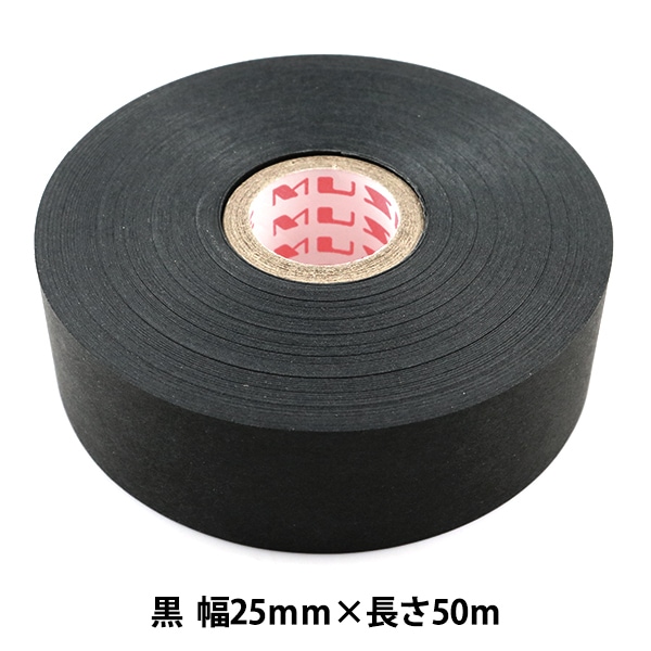 KTテープ25cm黒　100枚以上 手芸接着テープ 『水張りテープ 黒 25mm×50m』 muse ミューズ 画材