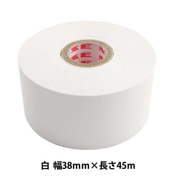 手芸接着テープ 『水張りテープ 白 38mm×45m』 muse ミューズ 画材