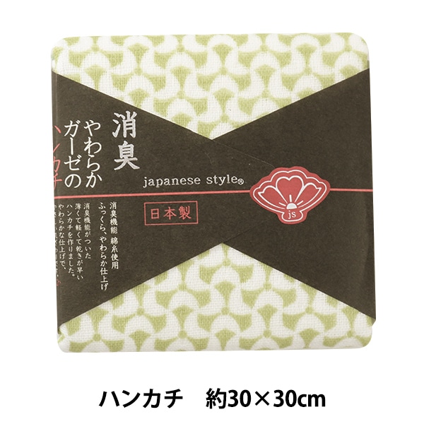 楽天市場】消臭やわらかガーゼのハンカチ japanese style 日本製