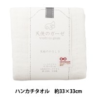 接着芯 『アイロン収縮シート ハード収縮タイプ 白 OR-30N』 ornement