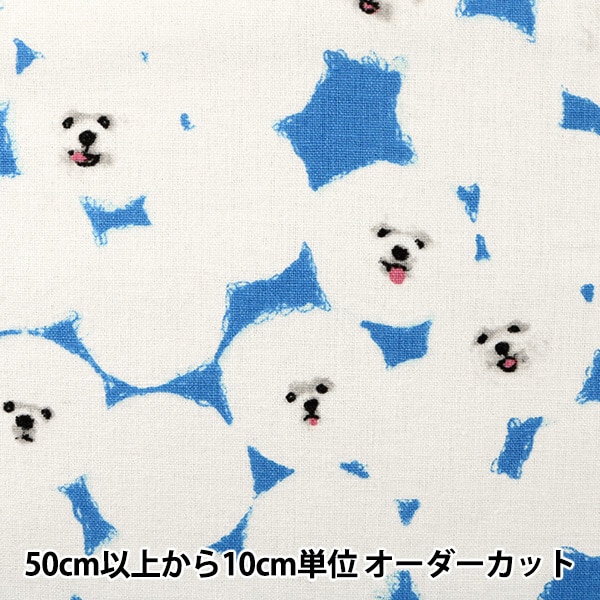 ڿ5   Kotorinuno Bichon Pompoms ֥롼 KOKKA å