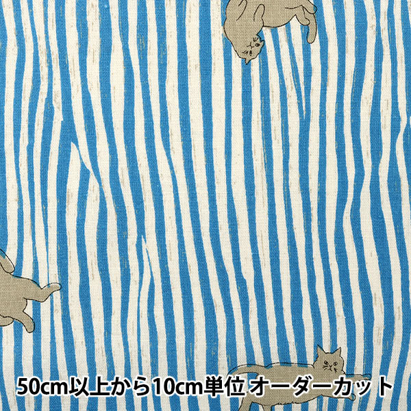 ڿ5   Kotorinuno Neko Stripe ֥롼 KOKKA å