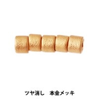 ビーズ 『デリカビーズ 11/0 DB33 3g クリスタルゴールドライン (純 