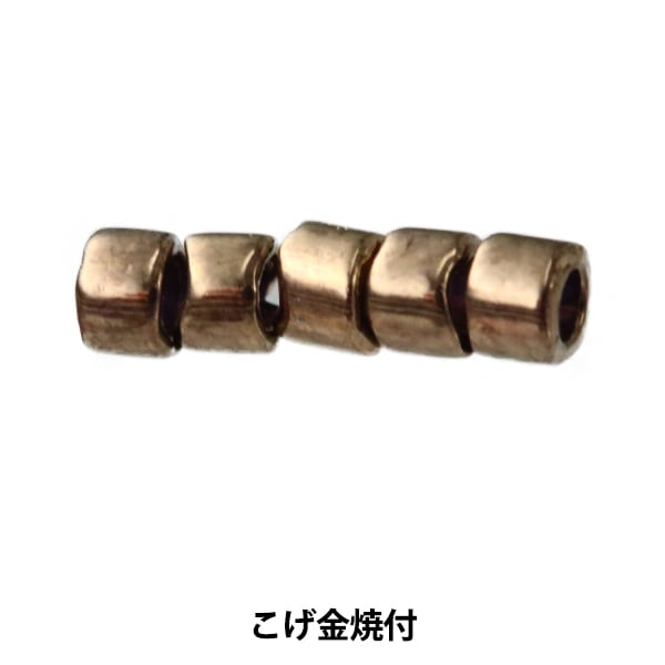 ミッシングピース ビーズ 『デリカビーズ 11/0 DB22 3g こげ金焼付』 MIYUKI ミユキ