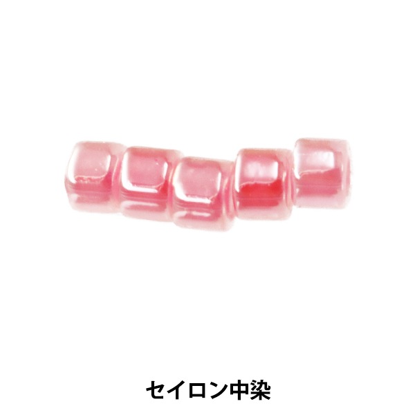 ビーズ 『デリカビーズ 11/0 DB236 3g セイロン中染』 MIYUKI ミユキ  
