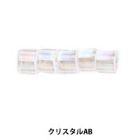 ビーズ 『デリカビーズ 11/0 DB51 3g クリスタルAB』 MIYUKI ミユキ