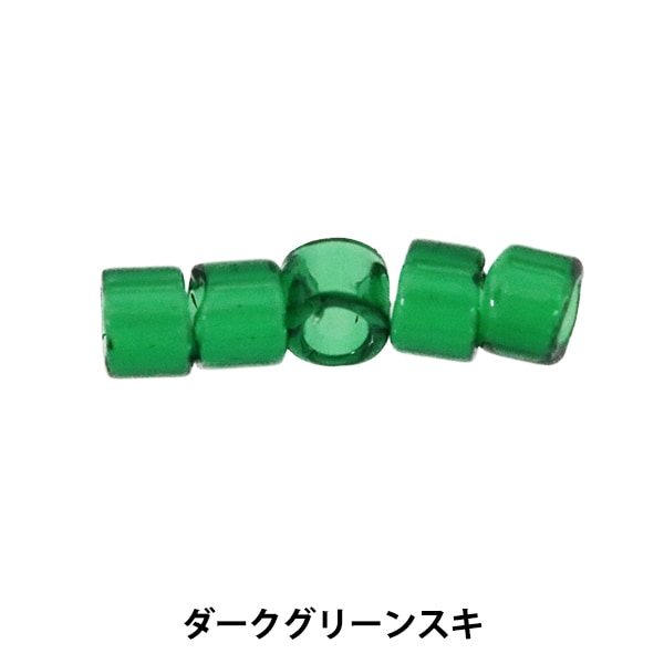 ビーズ 『デリカビーズ 11/0 DB713 3g ダークグリーンスキ』 MIYUKI