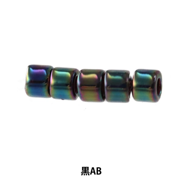 ビーズ 『デリカビーズ 11/0 DB5 3g 黒AB』 MIYUKI ミユキ ビーズ