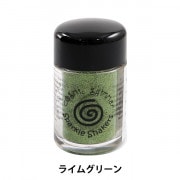 スタンプ 『浸透印用補充インク グリーン 4108-006』 KODOMO NO KAO